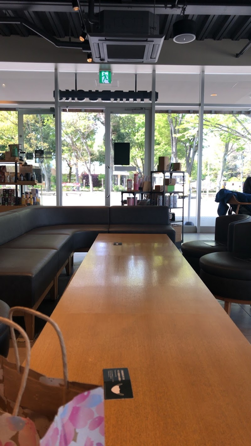 スターバックス コーヒー 名城公園店 愛知県名古屋市北区名城 コーヒーショップ 喫茶店 カフェ グルコミ