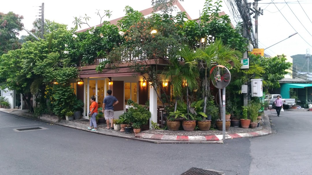 ร้านอาหารเจดอกบัว Dok Bua Vegetarian Restaurant