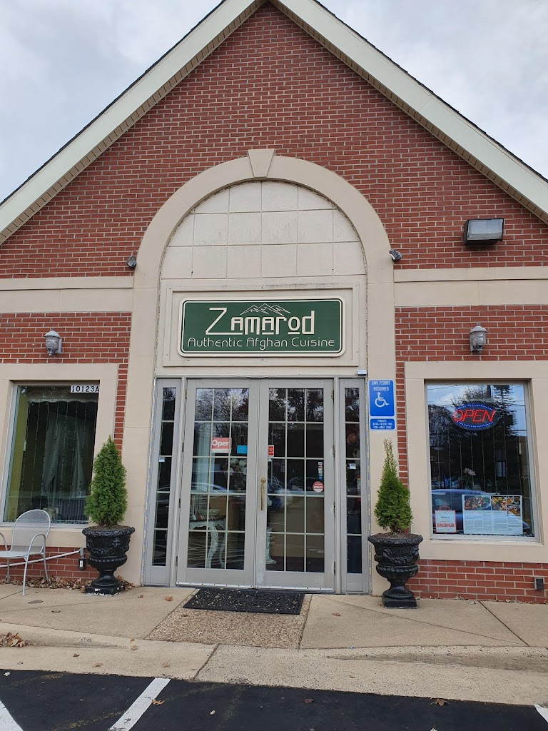 Zamarod Restaurant 22066