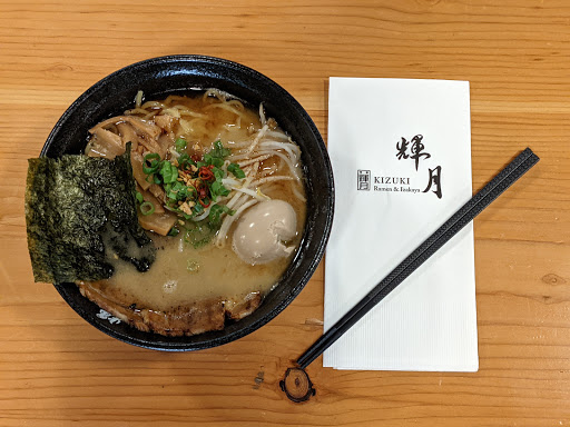 Kizuki Ramen & Izakaya