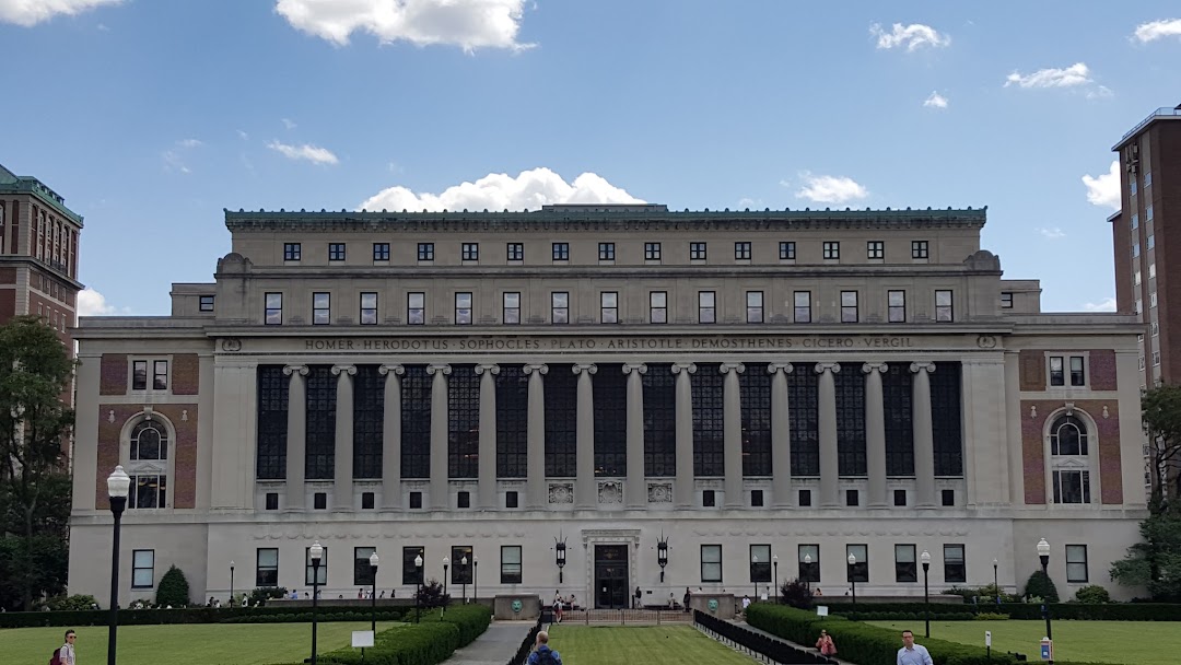 The School at Columbia University