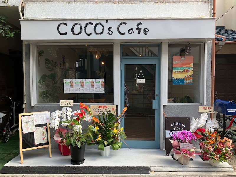 COCO’s Cafe
