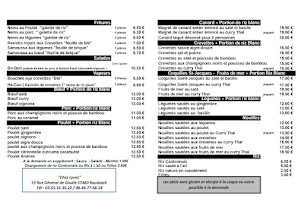 Photo n°1 de Lyves à Bousbach ()