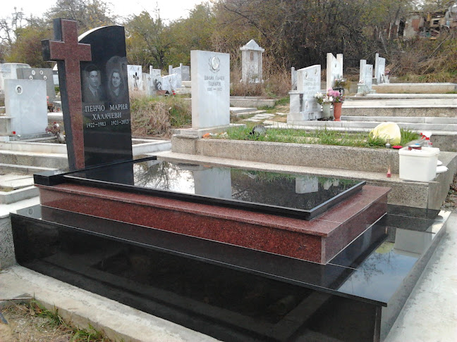 Погребална агенция ТРИКЕЛ 97 -Габрово - Погребална агенция
