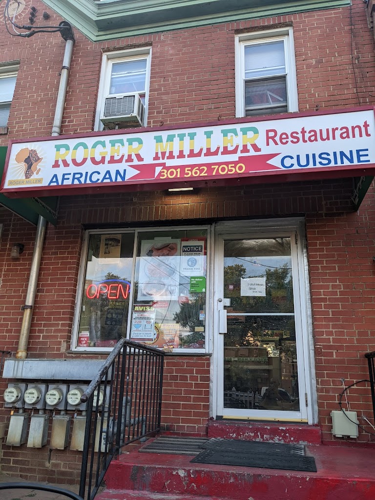 Roger Miller Restaurant 20910