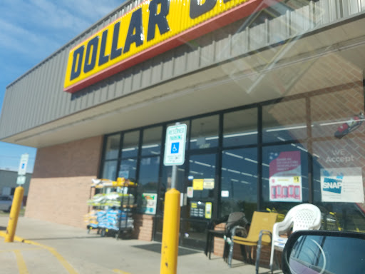 Discount Store «Dollar General», reviews and photos, 5000 Chandler Ct, Marion, IA 52302, USA