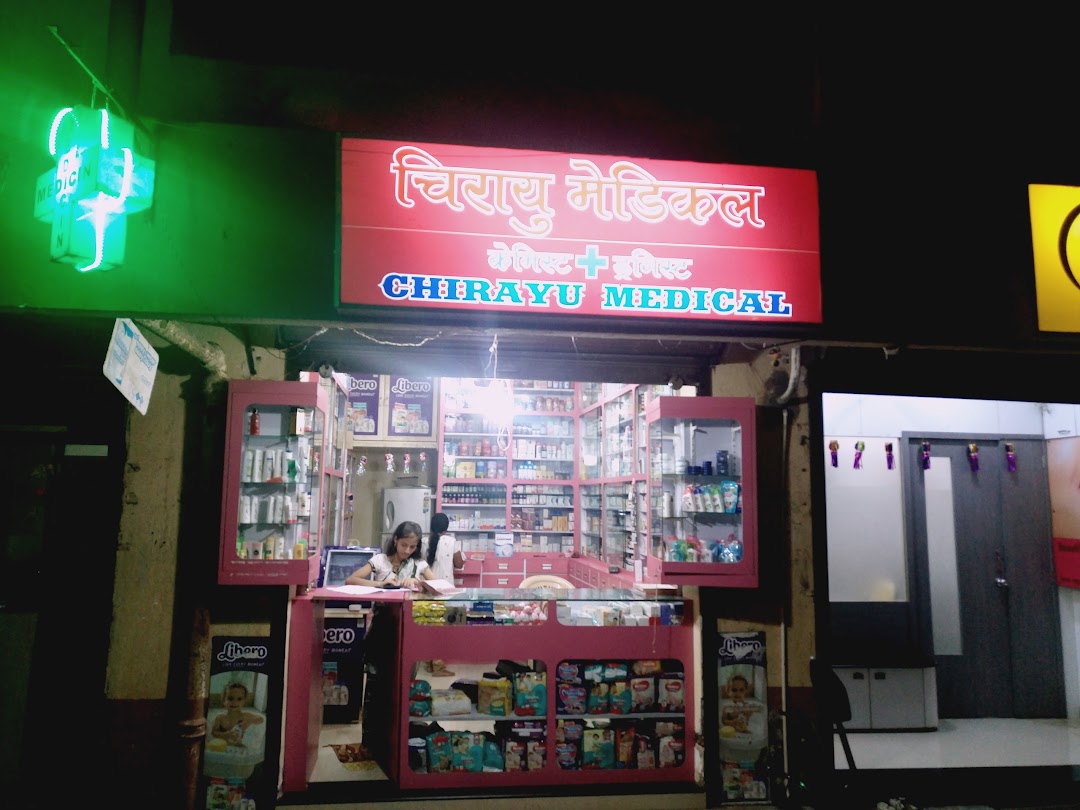 Chirayu Medical Store