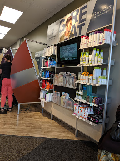 Hair Salon «Great Clips», reviews and photos, 11329 MN-7, Minnetonka, MN 55343, USA