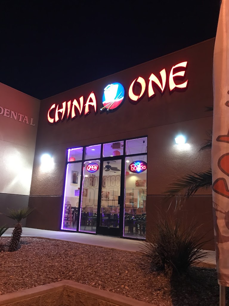 China One restaurant 89147