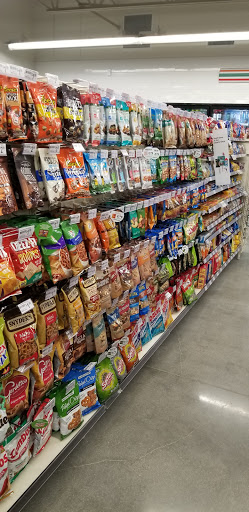 Convenience Store «7-Eleven», reviews and photos, 1545 W Hebron Pkwy, Carrollton, TX 75010, USA