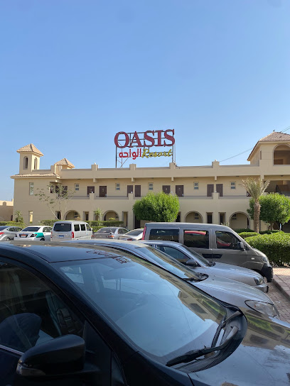 قرية الواحة