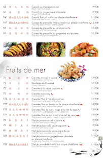 Photos du propriétaire du Restaurant chinois HAI YAN à Montesson - n°18