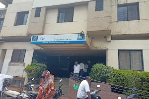 Om Hospital and Research Center image