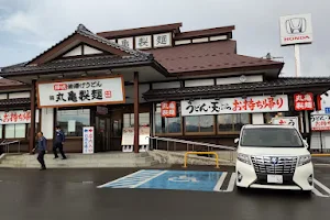 Marugame Seimen Tsuruoka image