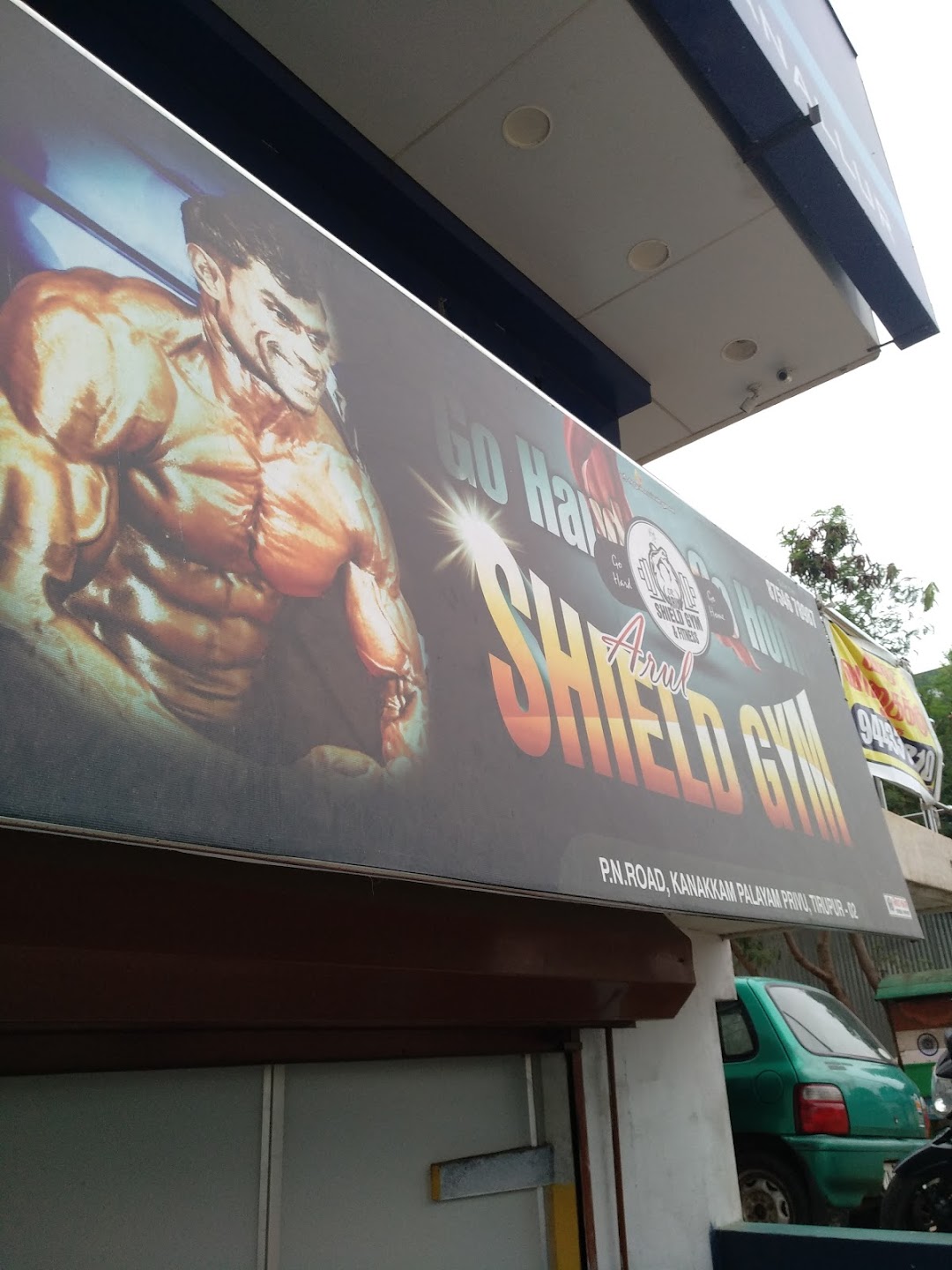 Arul Shield Gym