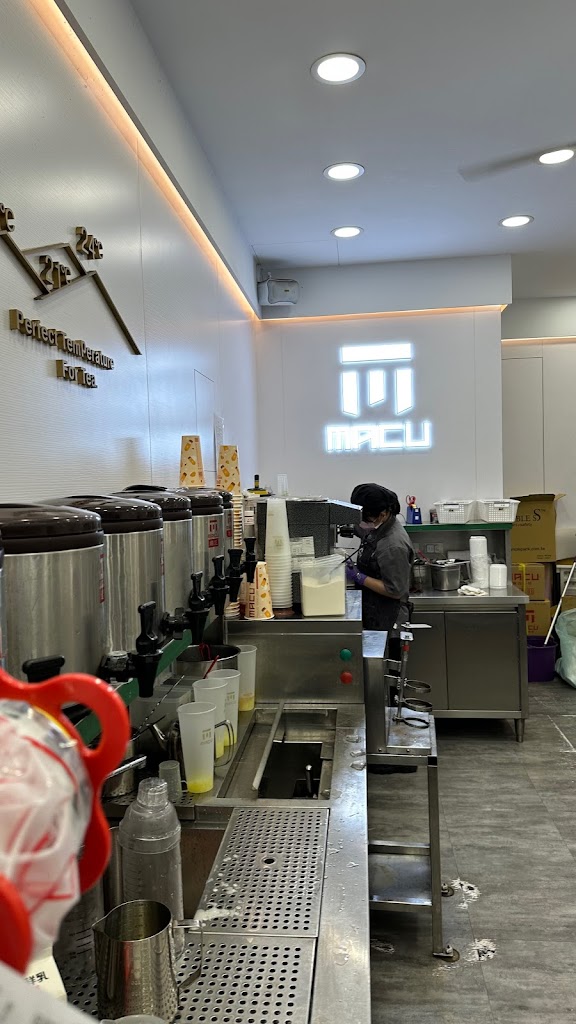 麻古茶坊大溪介壽店 的照片