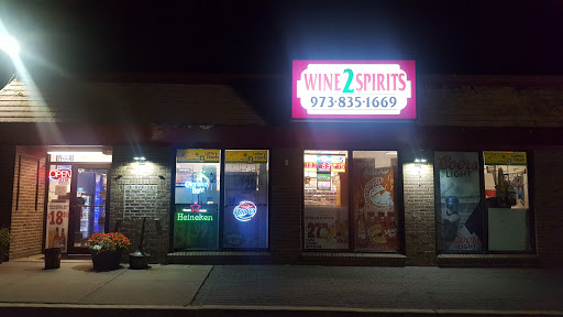 Wine Store «Wine 2 Spirits», reviews and photos, 662 Ringwood Ave, Wanaque, NJ 07465, USA