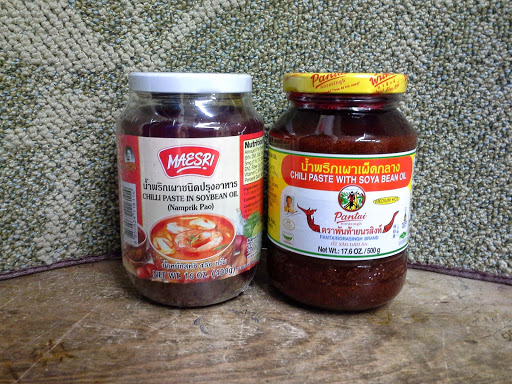 Asian Grocery Store «Top Line Supermarket», reviews and photos, 81-37 Broadway, Queens, NY 11373, USA