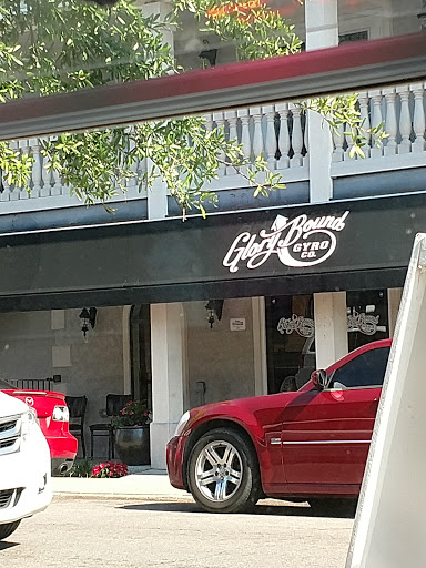 Donut Shop «Tato-Nut Donut Shop», reviews and photos, 1114 Government St, Ocean Springs, MS 39564, USA