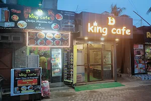 D King Cafe2.0 image