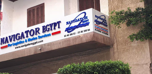 شركة نافيجيتور ايجبت للخدمات الملاحية