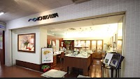 市川宝石店