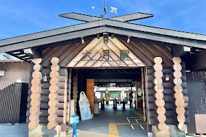 Ōtsuki Station image