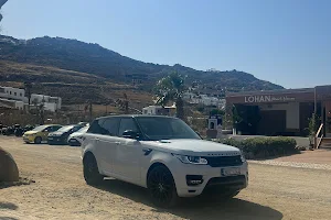Only In Mykonos image