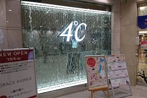 4℃ Bridal Granduo Tachikawa Store image