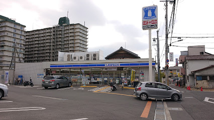 ローソン 守口佐太中町店