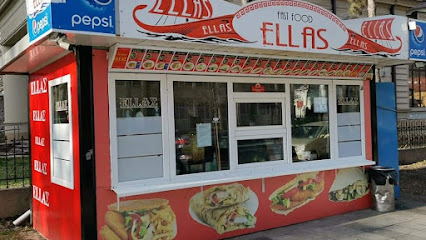 FAST FOOD ELLAS