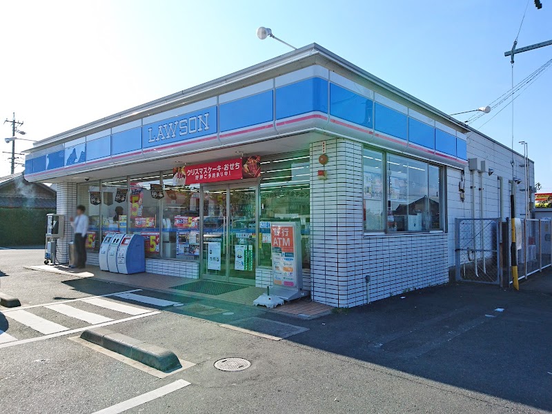 ローソン 浜松有玉南店