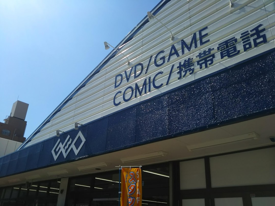 ゲオ名古屋亀島店