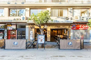 Amorino Gelato - Sevilla Catedral image