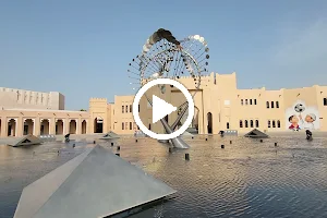 Katara square image