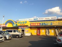 釣具のフレンド 松前店
