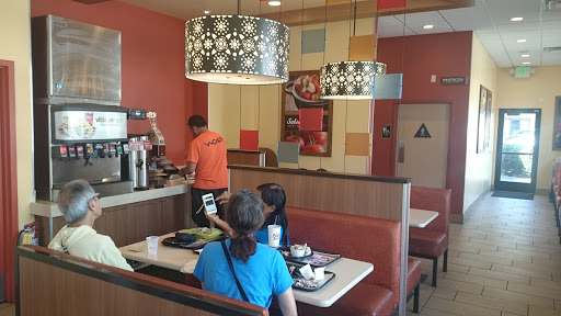 Mexican Restaurant «El Pollo Loco», reviews and photos, 25371 Alicia Pkwy, Laguna Hills, CA 92653, USA