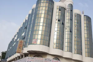 Al Yasser Building image
