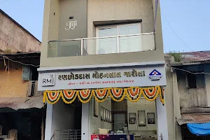 RMJ Jewellers image