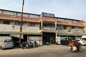 Unnao Medical Centre image