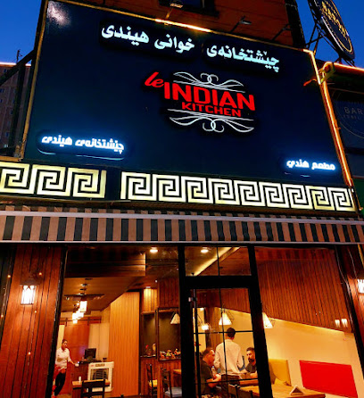 le Indian Kitchen - Vital Village Road, Opposite English village Towers, Erbil 44001, Iraq