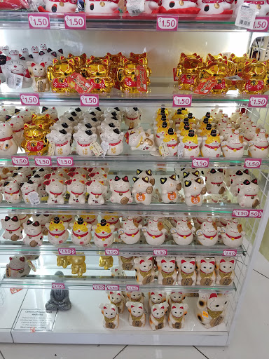 Dollar Store «Daiso, Japan», reviews and photos, 39035 Fremont Hub Courtyard, Fremont, CA 94538, USA