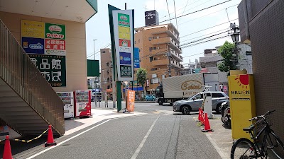 ビック・ライズ六角橋