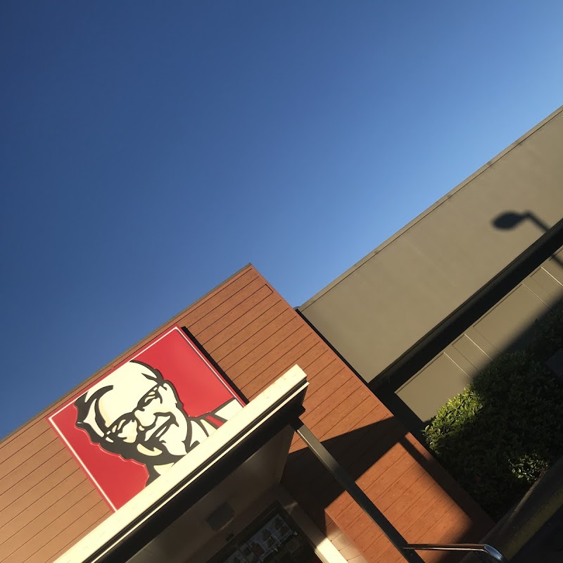 KFC Cleveland