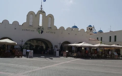 Kos Municipal Market image