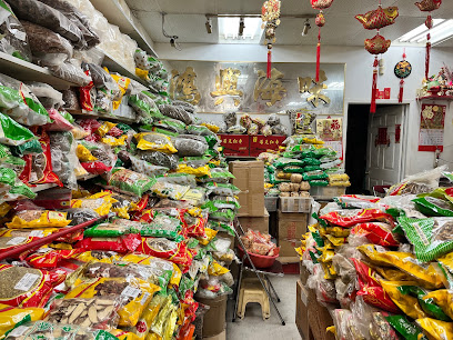 Hung Hing Dried Goods Trading