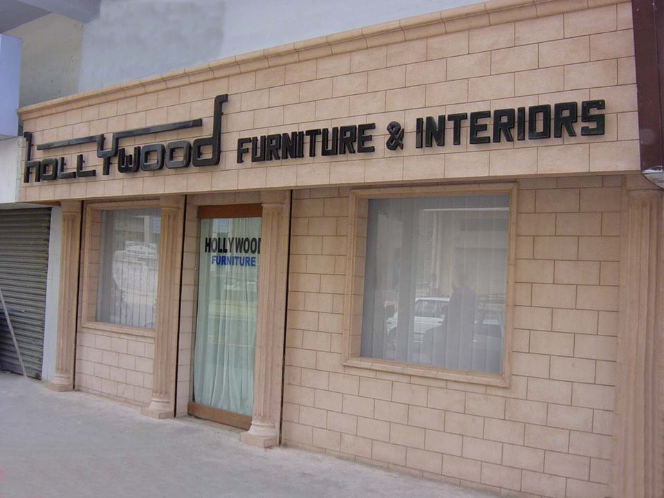 Hollywood Furniture & Interiors