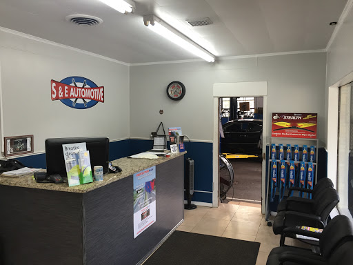 Auto Repair Shop «S&E AUTOMOTIVE & INSPECTION», reviews and photos, 131 Brook Rd, Milton, MA 02186, USA