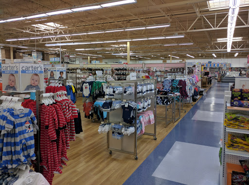 Baby Store «Babies