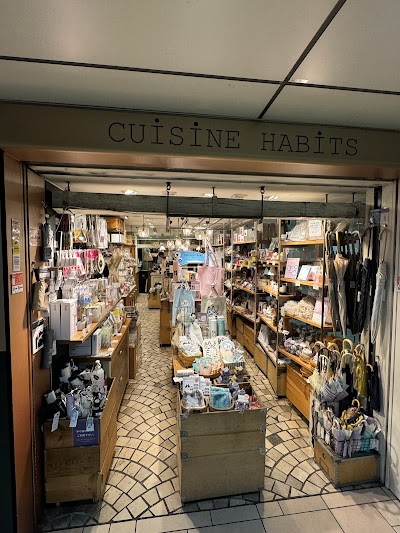 クイジーヌ・ハビッツ シルヴプレ エチカ表参道店